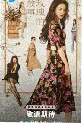 静默航线 欧美惊悚灾难剧剧照