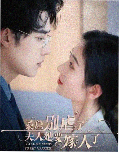 深海邮差 欧美冒险动画剧照